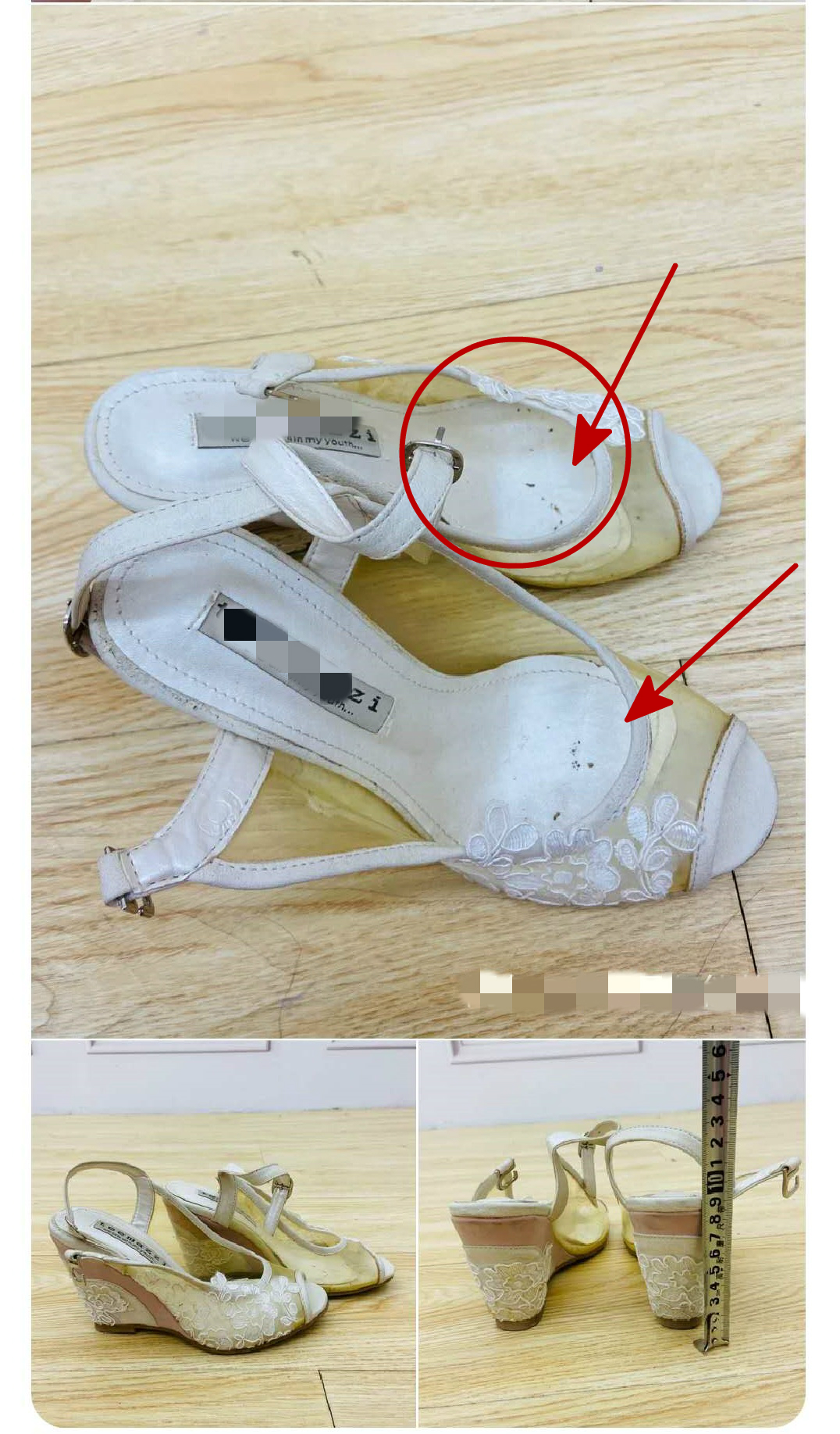 就是这样的一双脏兮兮,被网友称之为"垃圾"的凉鞋,伊能静还称其为全新