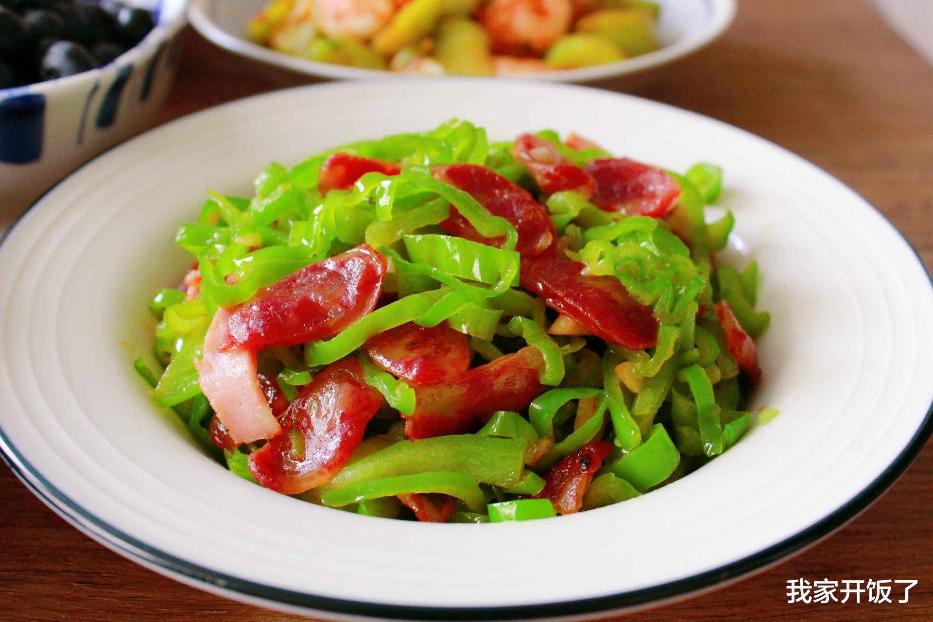 「辣椒」我家端午节的午餐，没有大鱼大肉，都是爱吃的家常菜，全部吃光盘