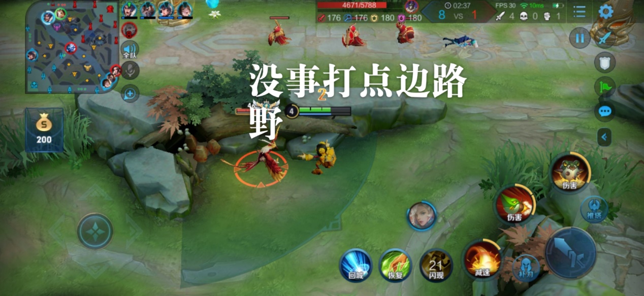 鲁班|王者荣耀:新赛季鲁班封神?6秒一炮,冷却流鲁班真的这么厉害?