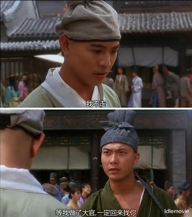 张君宝|在那个盗版横行的年代，这部电影就是录像厅里的镇店之宝