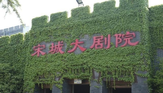 杭州|杭州最坑的景区，门票收费300元，本地人：太贵，不值得！