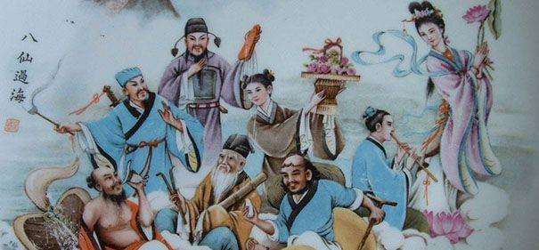 吕洞宾：八仙是怎么排名的？为何这样排名？