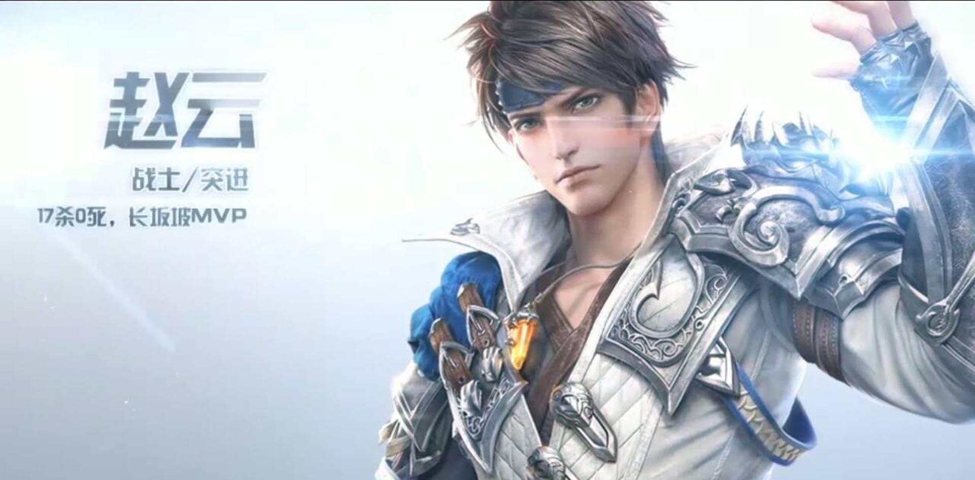 「王者荣耀」王者荣耀：你对游戏中的免伤机制了解吗？你还在无脑堆防甲吗？