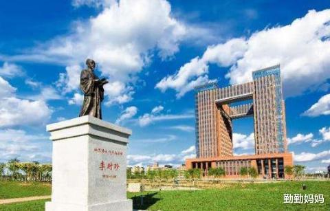 西南医科大学|我国这2所医科大学被“高估”，并非985或211，但却挂“中国”名头