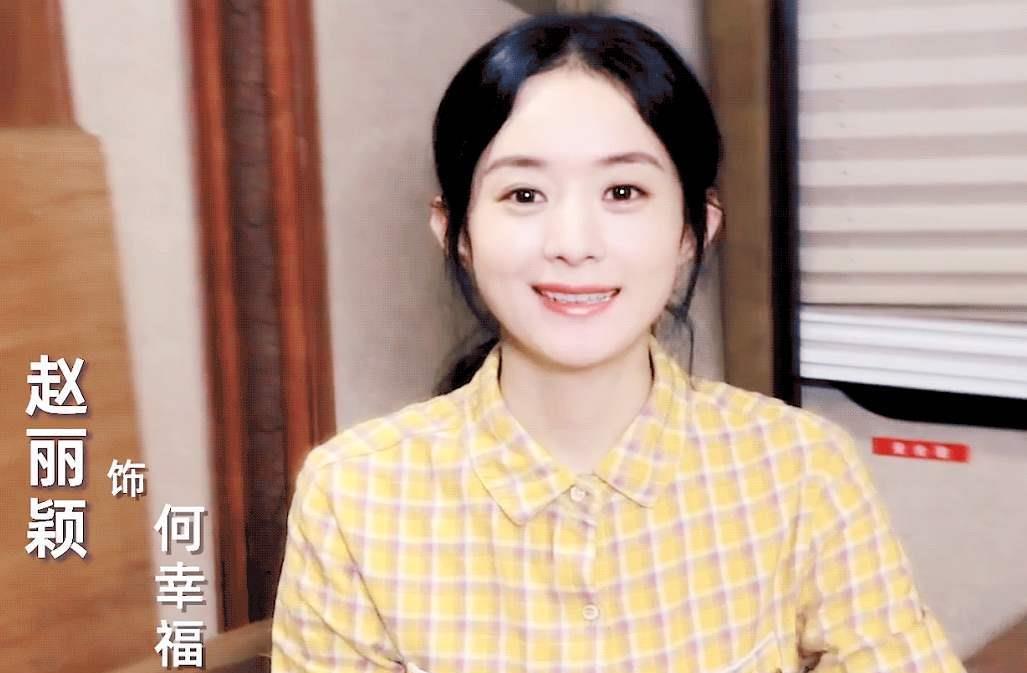 赵丽颖|冯绍峰夫妇婚后都成拍戏狂，赵丽颖无缝接戏，夫妻已囤10部新作