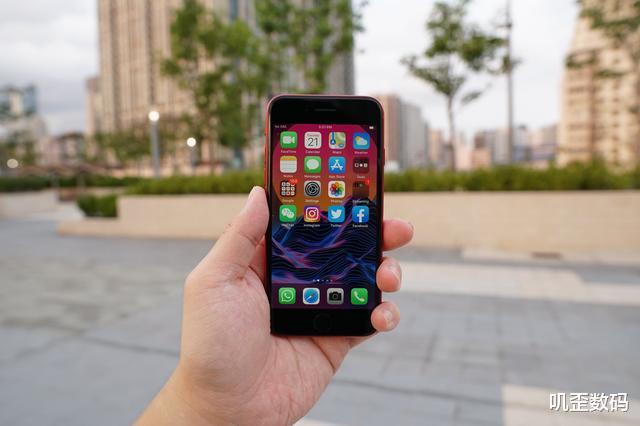 iPhone SE■说好的支持华为，转身就买了苹果，这算是打脸吗？