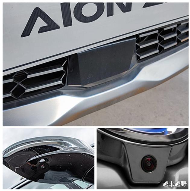 自动驾驶|广汽具备了L3级别辅助驾驶？AR导航、全速域自动驾驶、遥控泊车！