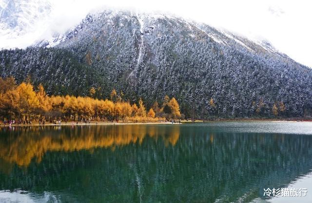 川西|川西最后的宝藏小城，不输九寨，叫板稻城，秋天去最合适