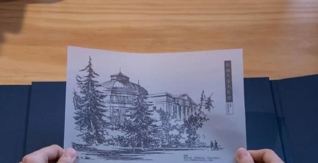 东南大学|最美录取通知书评选!东南大学通知书惊艳开启。考生:好期待!