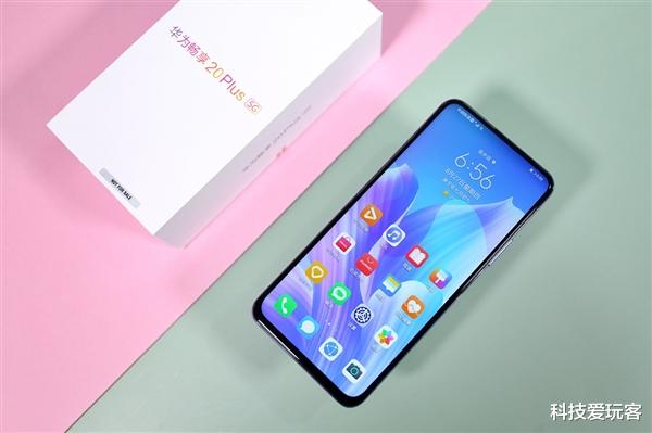 华为|备胎正式登场！华为5G新机迈入千元档：转用联发科芯片