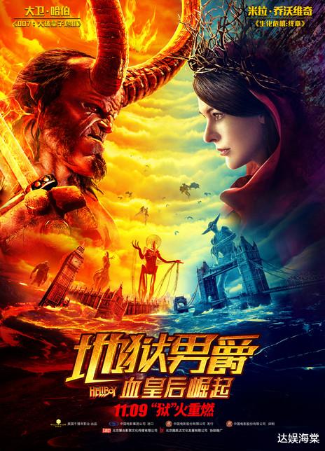 金刚川|上映11天，《金刚川》还未突破10亿，但这部好莱坞生猛大片杀来了