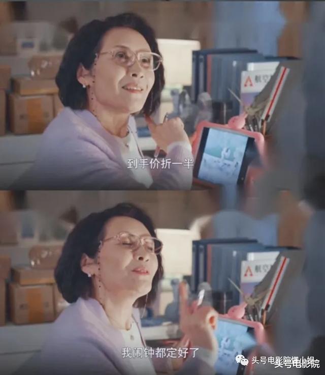 「潘虹」老年版《欢乐颂》开播！5位老戏骨合体，观众：我妈一口气看六集