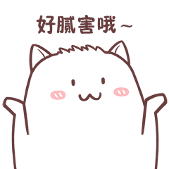 德阳日报 一场车祸 广汉男子颈总动脉损毁近5厘米