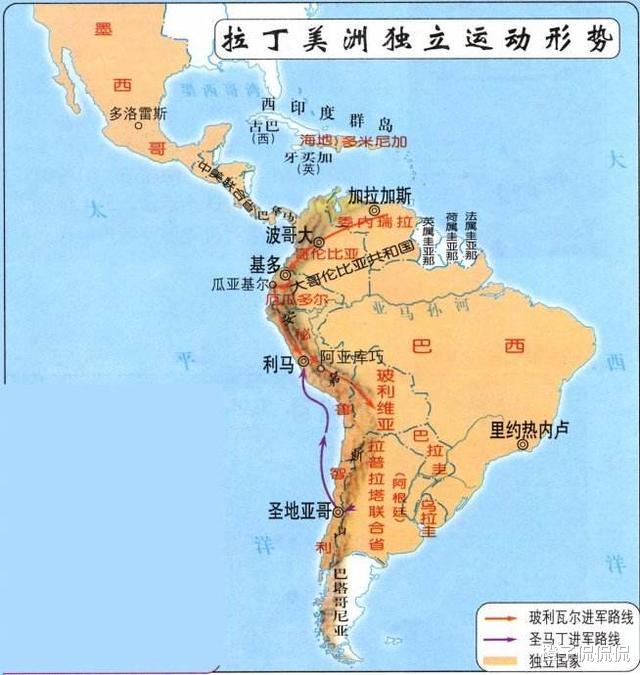 智利 也是兩洋國傢-圖9
