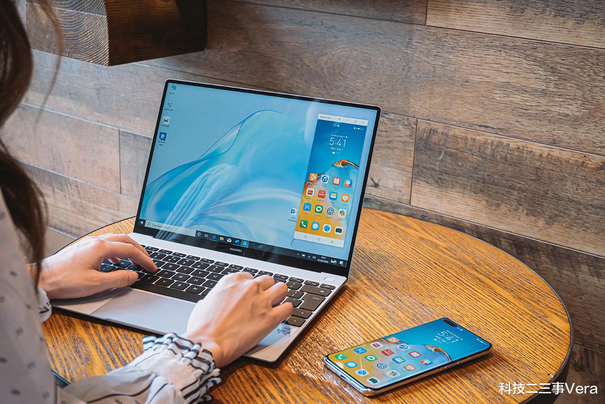 笔记本|两根手指就能带走的笔记本：华为MateBook X图赏