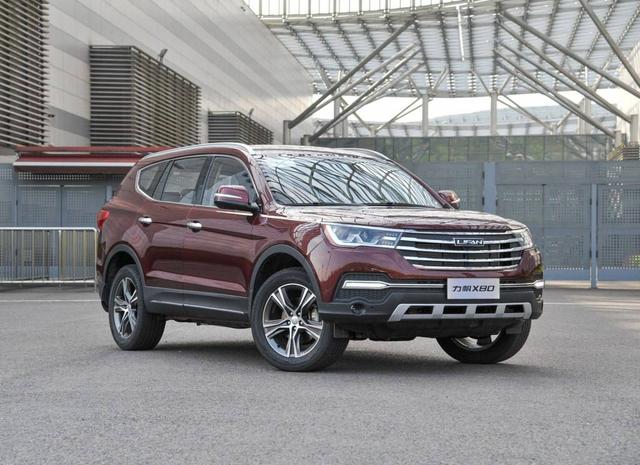 「力帆汽车」又一国产车企“倒下”，曾经年销量108万台，如今库存堆积如山！