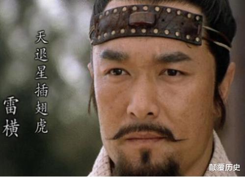 :水浒四大都头武力排行:天满星朱仝上榜,榜首实至名归!