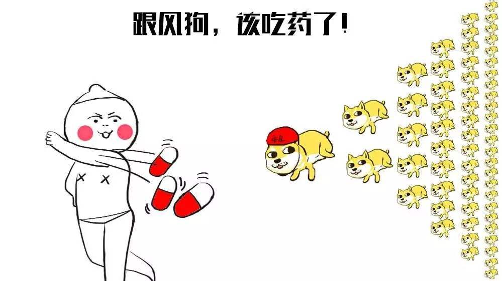 交易|为什么炒股的人，亏的人较多？