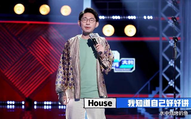 赵晓卉|脱口秀大会3：王勉181票炸场，杨笠爆金句，赵晓卉淘汰感言成经典