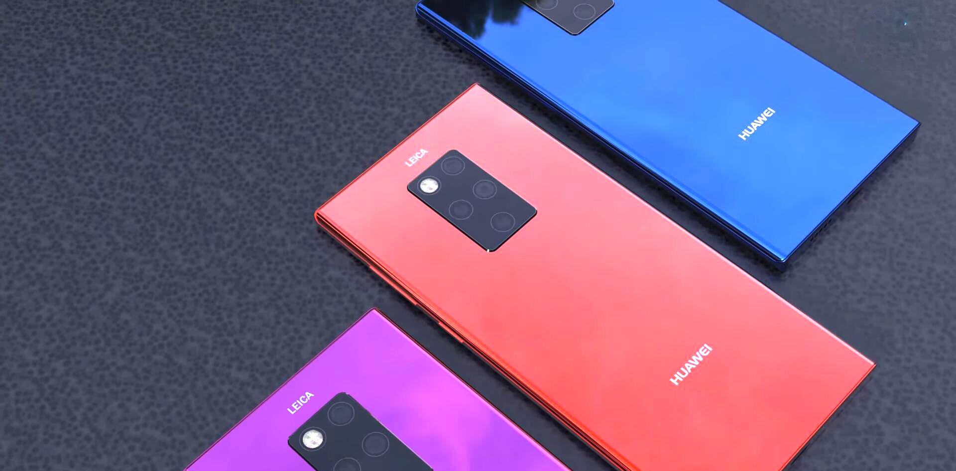 『5G』华为5G巅峰之作：屏下镜头+5000mAh+鸿蒙OS系统 这才是华为的实力