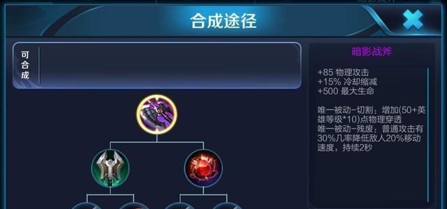 老夫子|哪个战士的操作难度最高?吕布铠皇太简单,这个战士用好能一打五