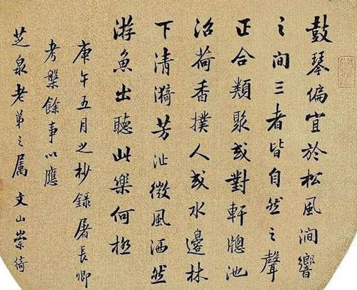 考试|100年前高考试卷走红，这字迹放现在也是状元，让无数书法家惭愧