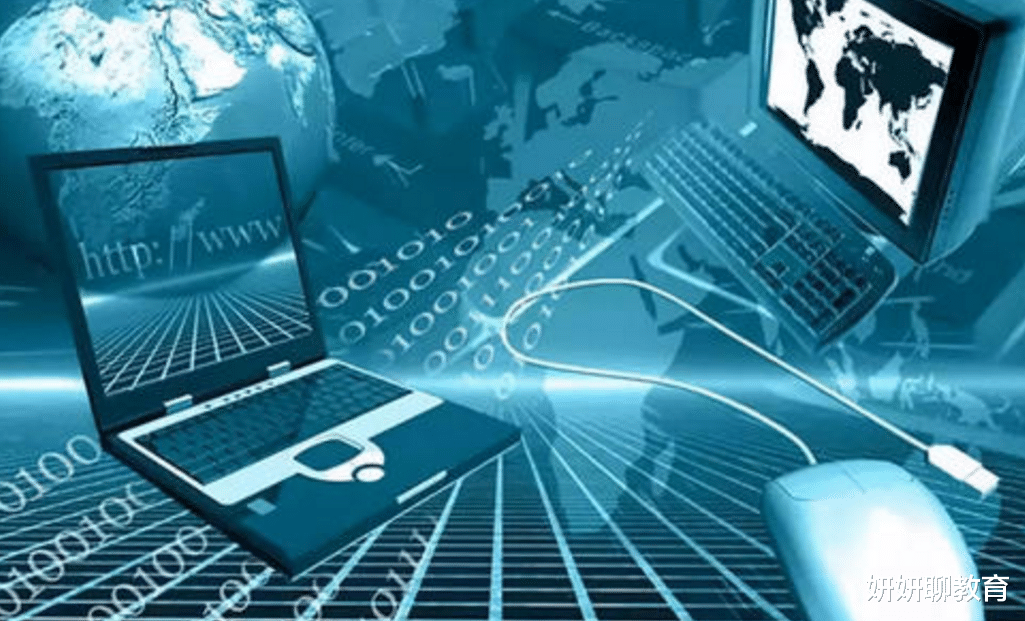 计算机专业|全国计算机专业“最好”的4所大学，榜首实至名归，清华仅第二