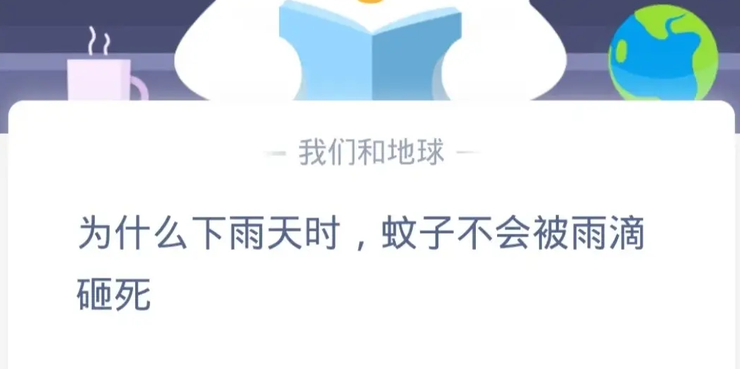 |“你中了8000万彩票，会和身边的人说吗？”评论区都很冷静哈！