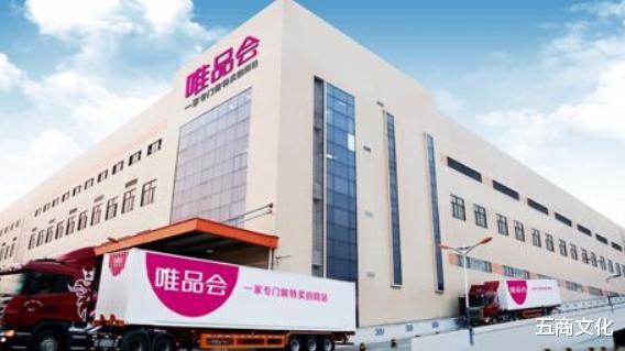 广域网|一夜蒸发200亿？又一电商巨头掉队，腾讯阿里联手都带不动