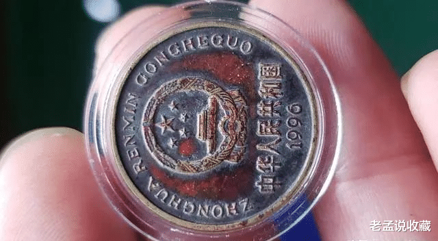 梅花五角|为什么包浆硬币比较值钱，它的价值体现在哪里？