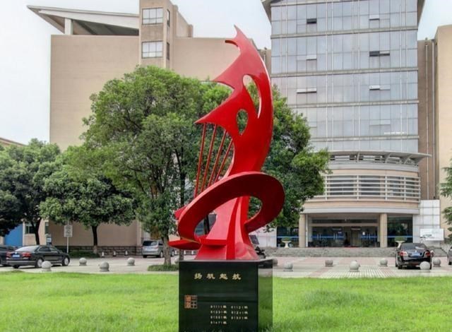 「高校」这两所大学，530—580分左右可录取！性价比很高，值得报考！