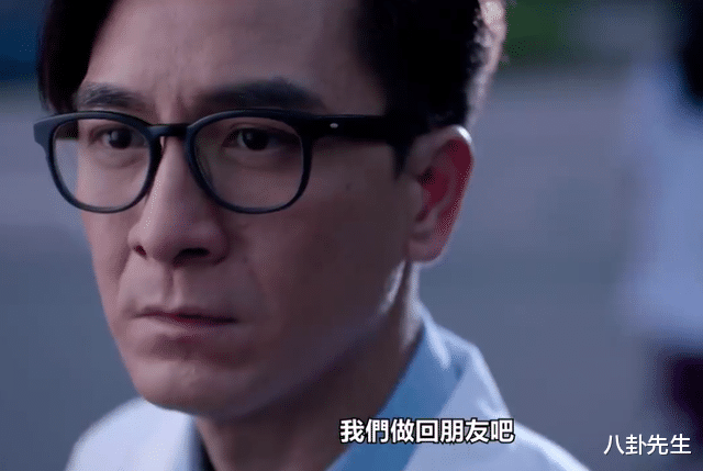 TVB|TVB新剧片单：欧阳震华马德钟等老艺人回巢，剧里老少配成常态