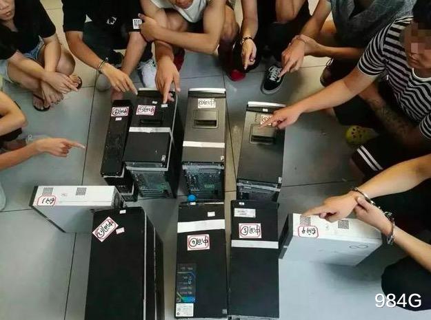 |社交要用到手机定位，但用定位的未必都是软件，还有可能是游戏