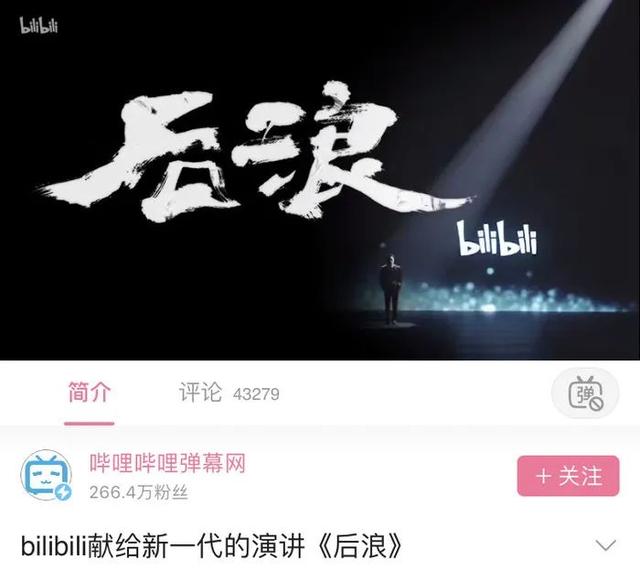 #刘德华#知科技-新鲜事 | 阅文作家集体“罢工”；vivo新机曝光：冲击国际市场