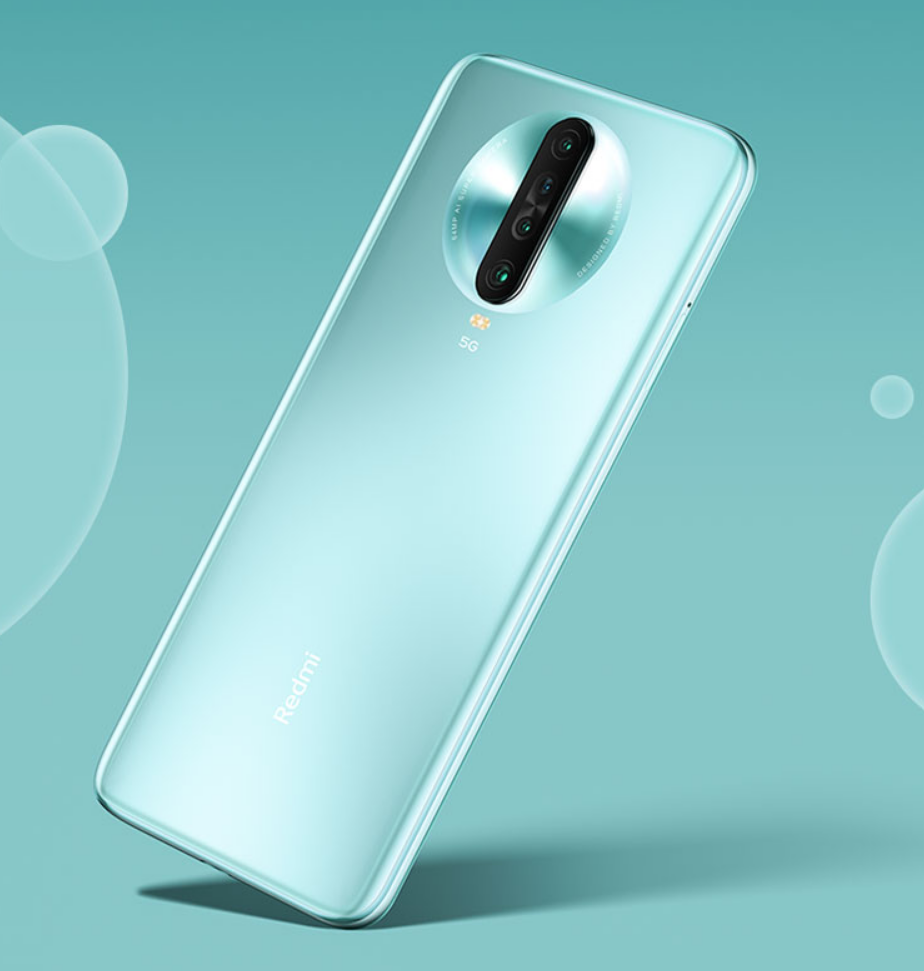 『红米手机』加量还降价，红米又发布一款真香新机