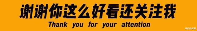苹果|iPhone 12遭遇两起“门”事件,苹果官方回应竟出奇一致