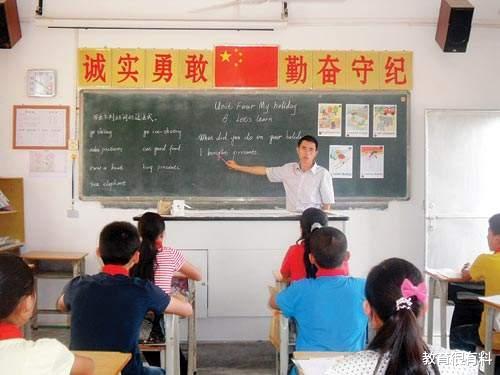 [义务教育]教育部最新发文，再提义务教育教师工资，将作为省级政府评价指标