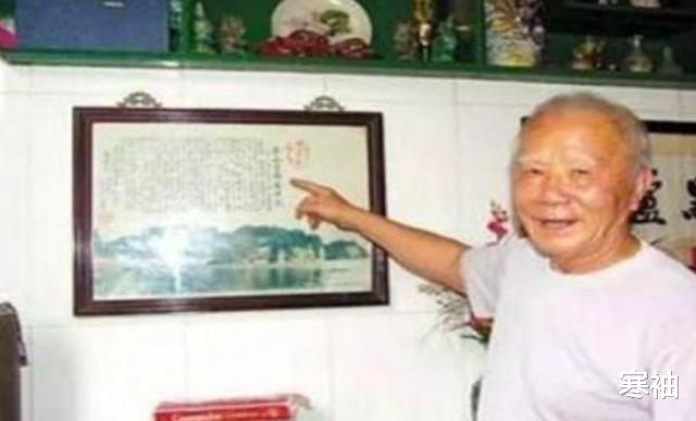 乐山大佛|他靠一张照片获奖5千元, 25年后他再上诉: 当年钱没给够, 我要280万!