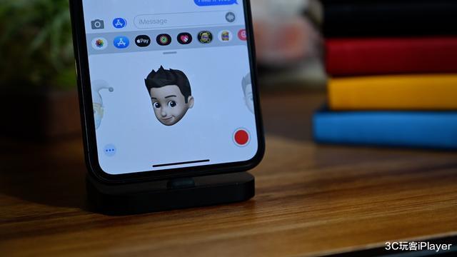 苹果|世界Emoji日，苹果再曝iOS14新内容，我越来越期待它了