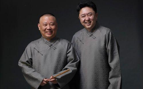 郭德纲|岳云鹏携师兄弟为郭德纲庆生，德云社最有权势的3个人至今没发声