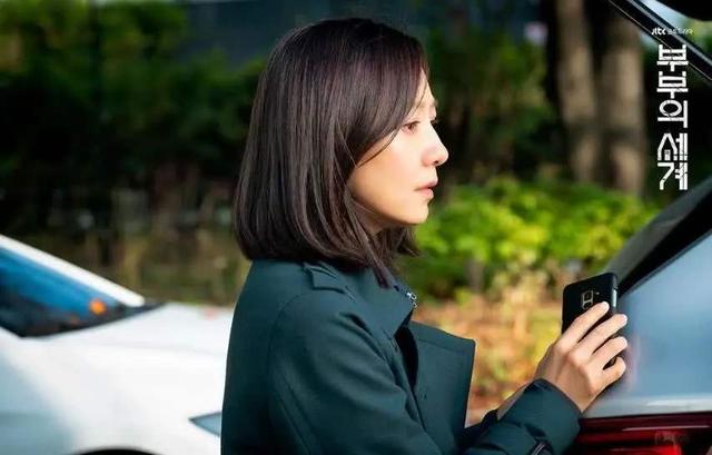 「夫妻的世界」韩剧《夫妻的世界》出现尺度过大的镜头引发争议,将受到严厉处罚