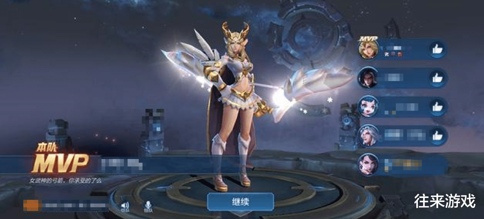 艾琳|S21赛季马上开启，艾琳被曝加入时空之境，玩家：赚大了！