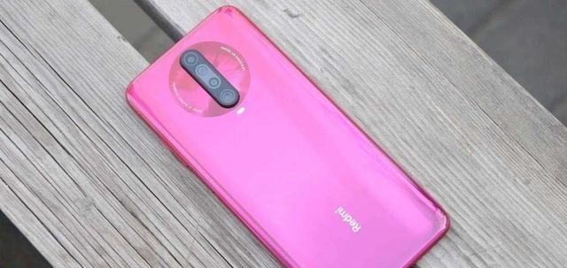 5G|为什么爆火的红米K30 5G,如今降价也卖不动?听听内行人怎么说