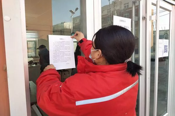 今朝看东营 寒潮来势汹汹，公服人与您温暖同行