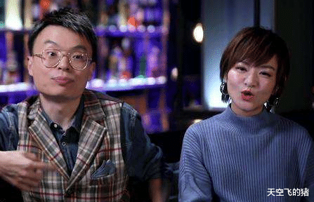 程璐|思文程璐离婚,吐槽大会这个节目真的有毒