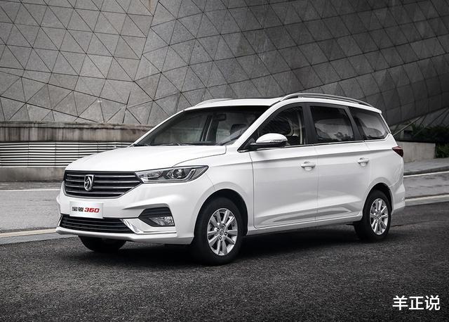 [宝骏360]5.68万起售的宝骏六座MPV，独立座椅，后排放倒就是床，宜商宜家
