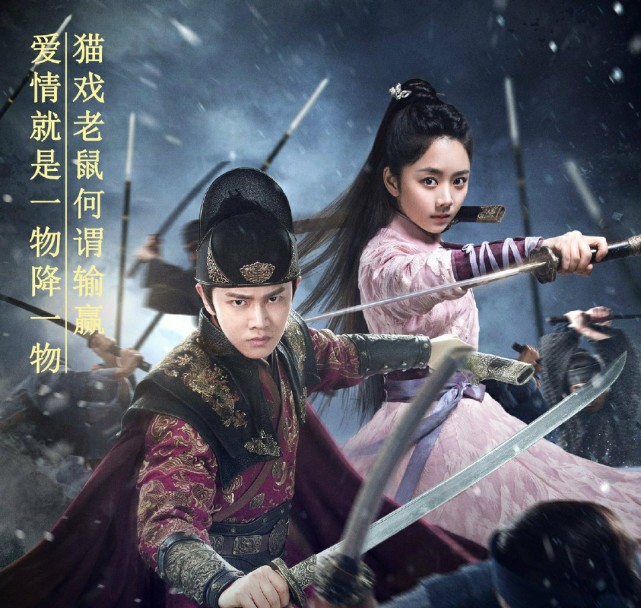 #锦衣之下#十大影视剧领跑评选，锦衣之下第一，传闻中的陈芊芊第二，还在进行中！