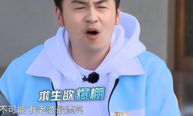 雷佳音|37岁雷佳音老婆曝光，竟是我们熟悉的她，难怪说热巴“不漂亮”