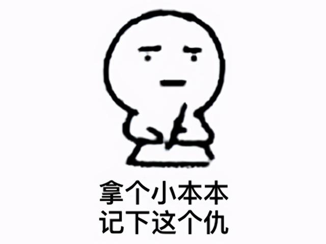 炉石传说|暴雪又打脸？新版本反向操作让玩家炸了：没想到炉石也要肝了
