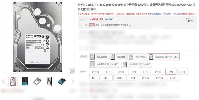 硬盘|数据存储不安全？我买来的硬盘阵列盒是怎么帮我解决的